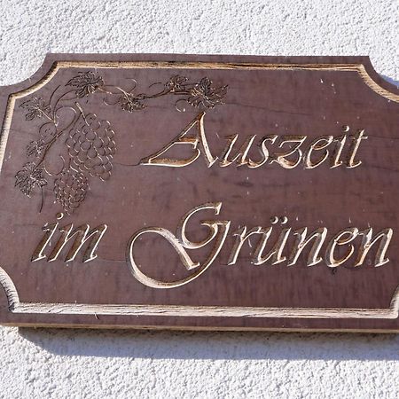 See Appartements Mörbisch am See Buitenkant foto