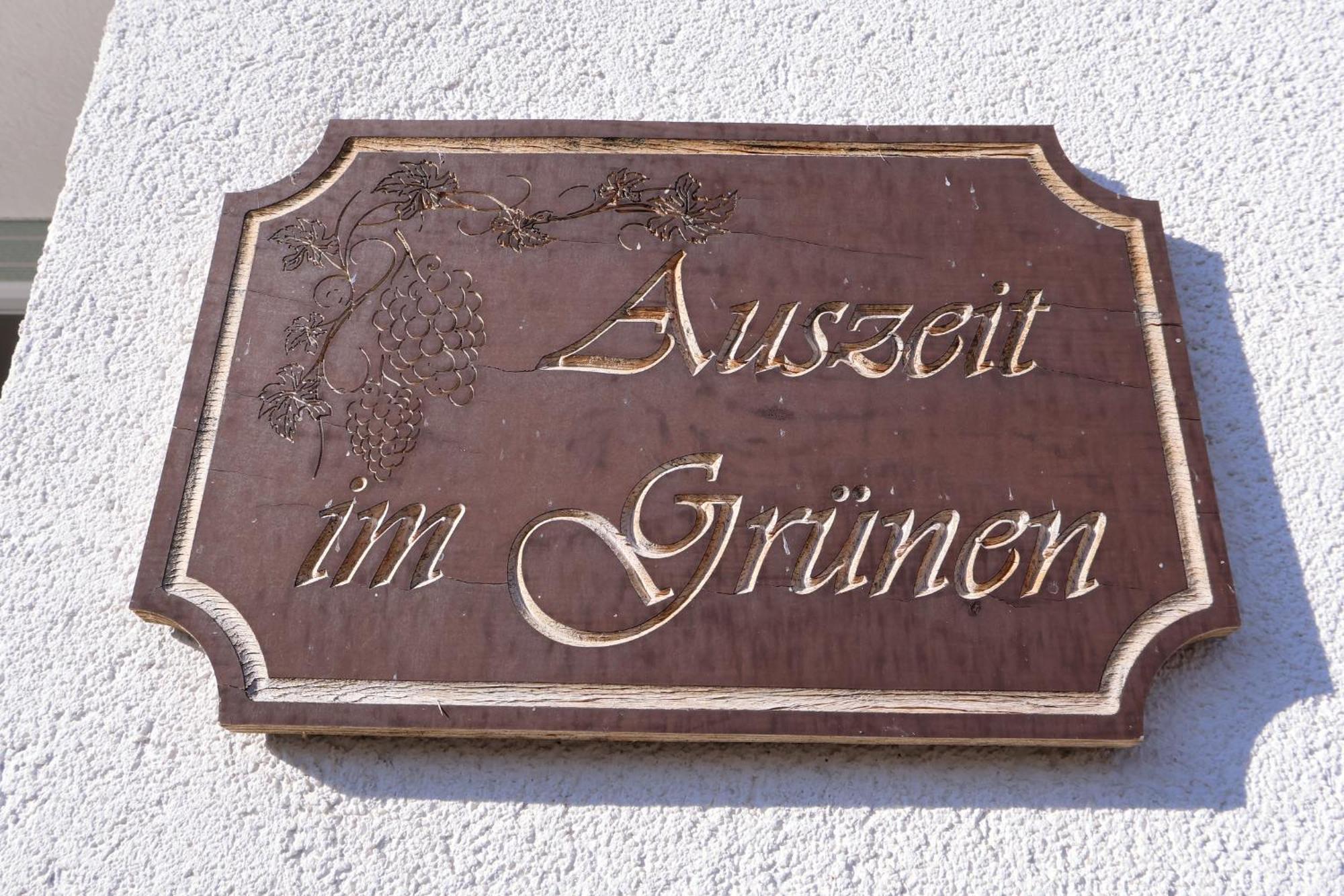 See Appartements Mörbisch am See Buitenkant foto